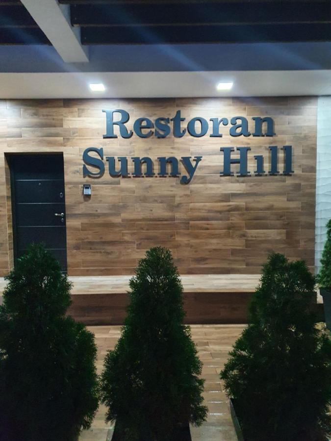 לינה וארוחת בוקר סטארה פאזובה Sunny Hill Garden מראה חיצוני תמונה